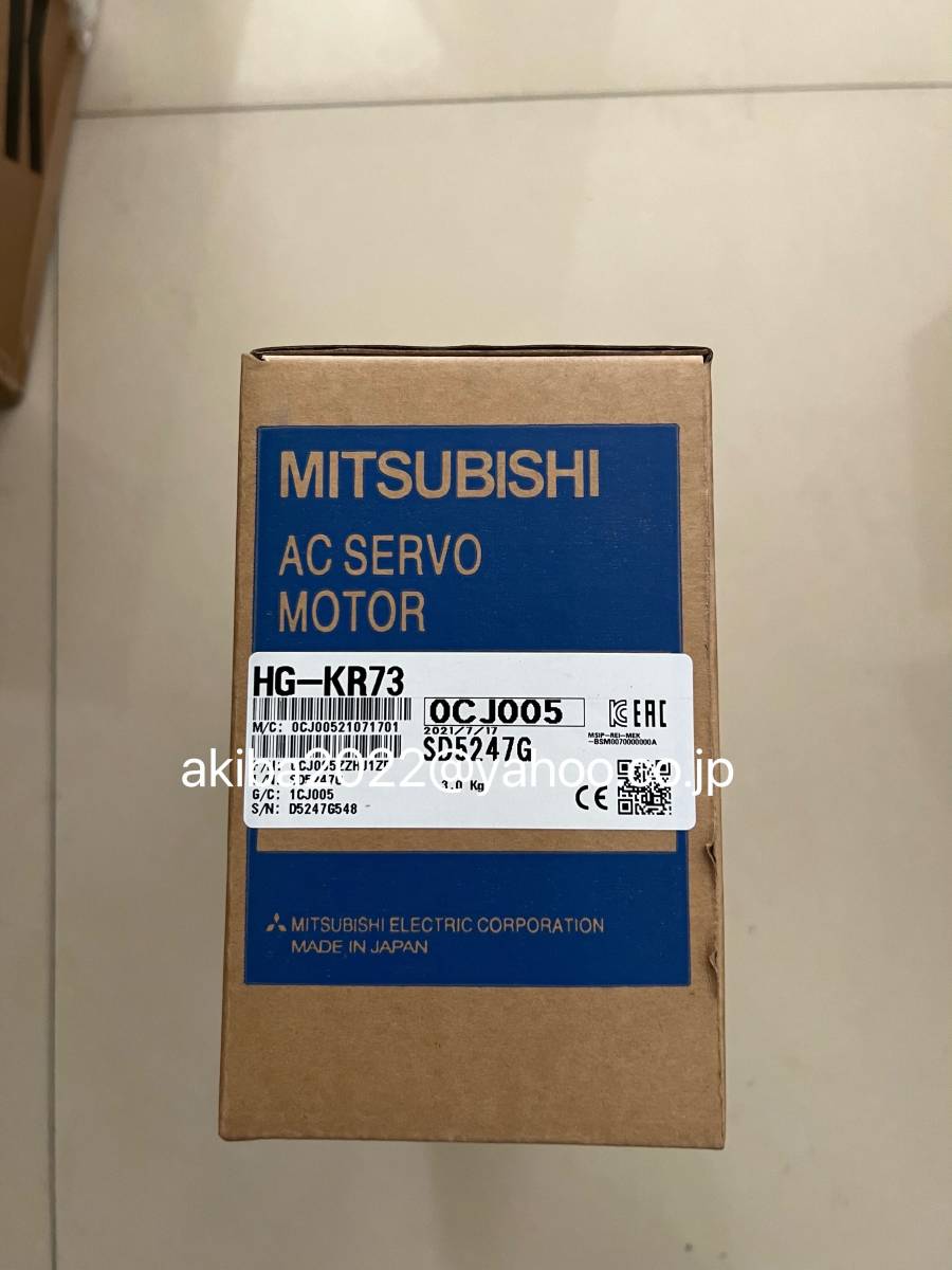 新品 MITSUBISHI 三菱電機 HC-UFS73K サーボモーター 保証-