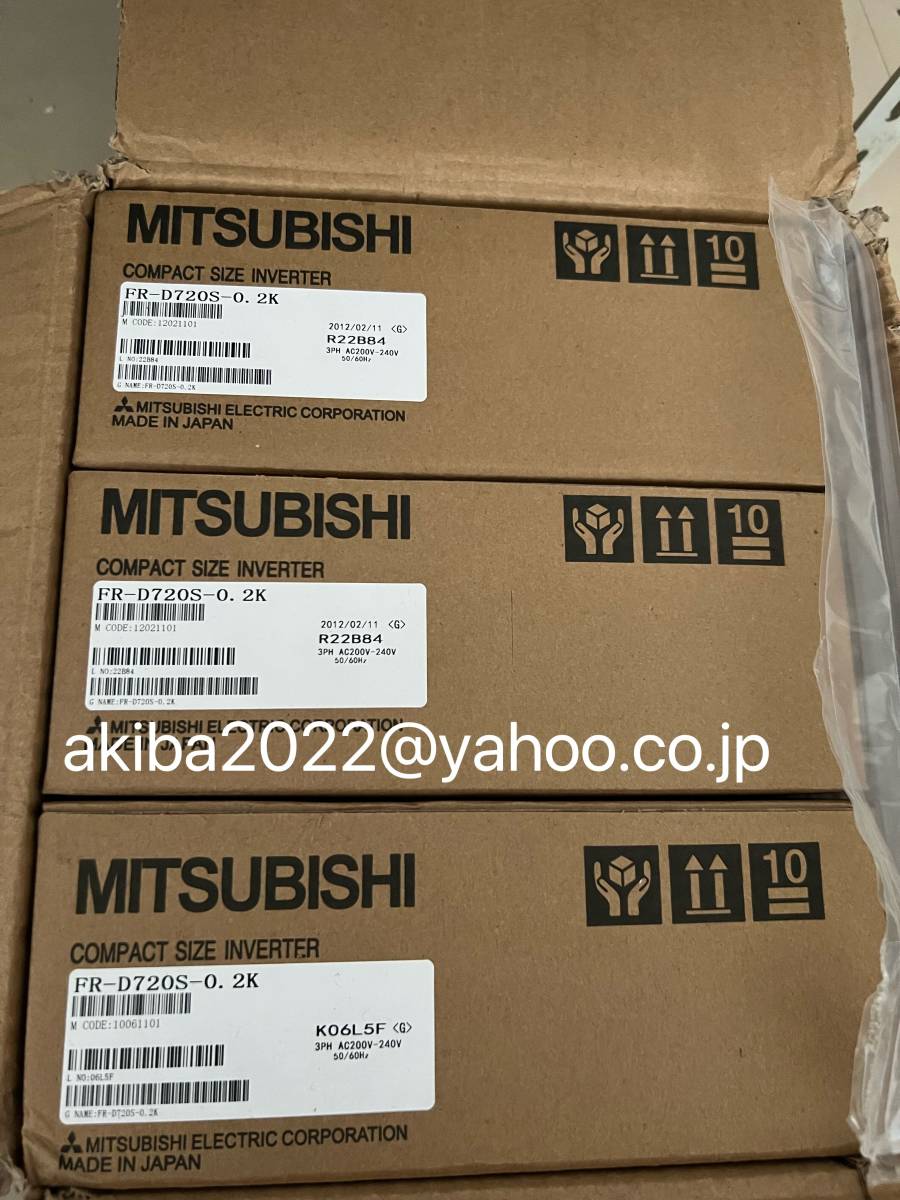 【クーポン対象外】 メーカー再生品 新品 MITSUBISHI 三菱 FR-D720S-0.2K 保証付き