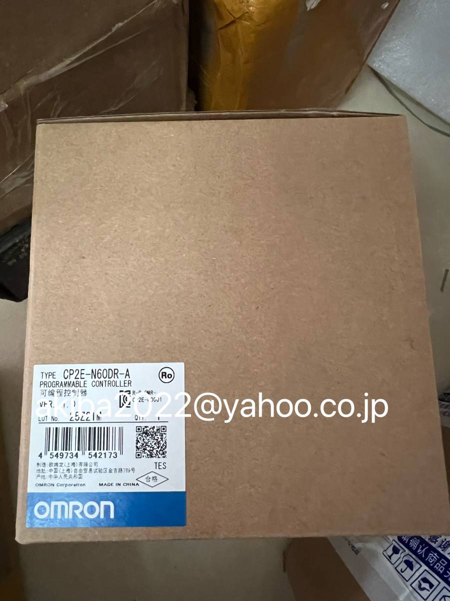 新品★　OMRON 　オムロン 　CP2E-N60DR-A【6ヶ月保証付き】