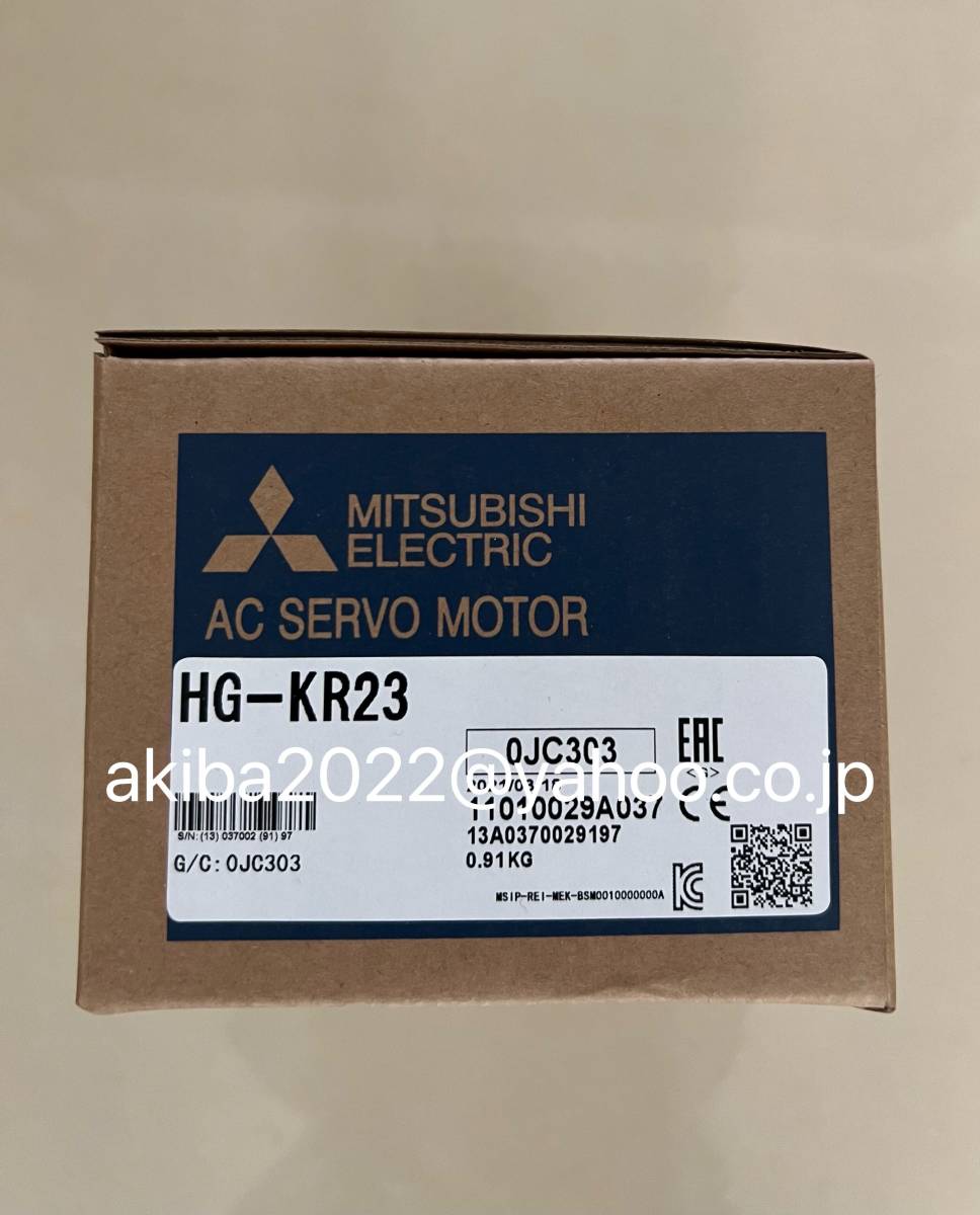 新品 三菱電機 MITSUBISHI HG-KRシリーズ サーボモーター HG-KR23 [6 ...