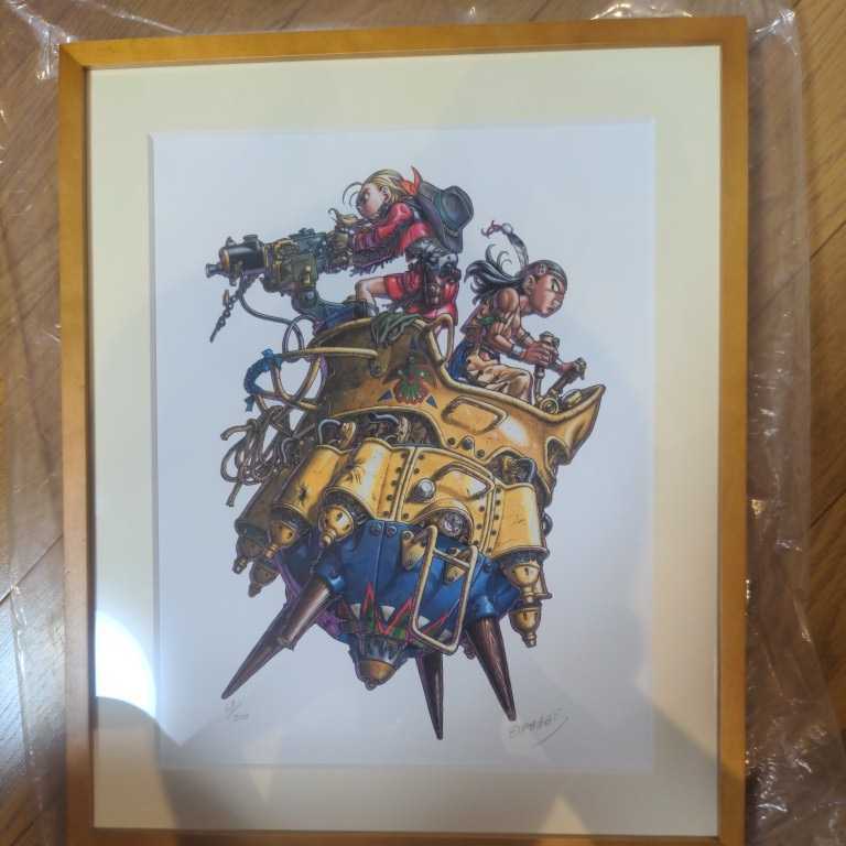 Yahoo!オークション - 「鳥山明の世界」展 AKIRA TORIYAMA Yahoo!オークション - 「鳥山明の世界」展 AKIRA TORIYAMA