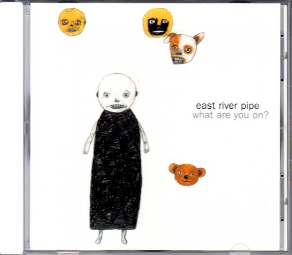 ★East River Pipe/CD「What Are You on」ネオアコ ギターポップ_画像1