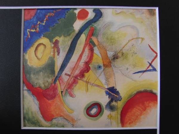 Wassily Kandinsky、AQUARELL,MIT ROTEN ECKEN、画集画、額装付_画像3