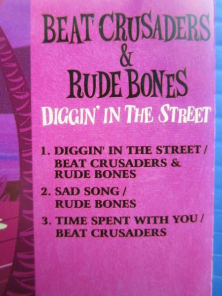 BEAT CRUSADERS & RUDE BONES DIGGIN’ IN THE STREET ビークル_画像2