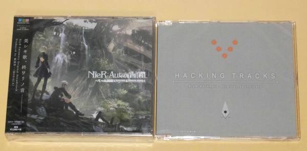 新品未開封 初回限定 NieR:Automata Original Soundtrack ニーアオートマタ サウンドトラック HACKING TRACKS CD ハッキングトラック_画像1
