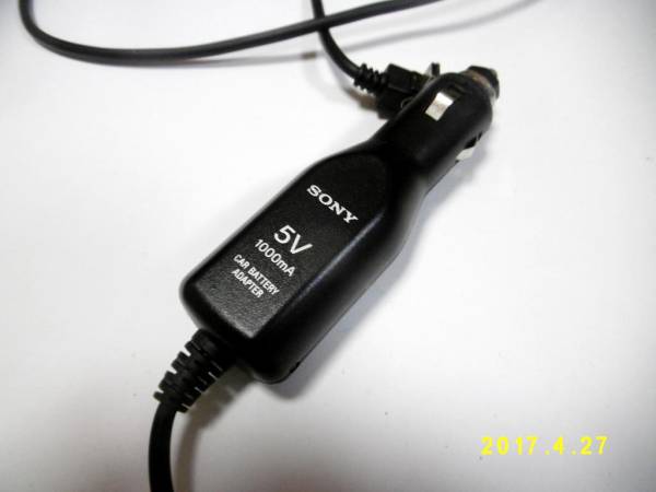 Sony подлинный продукт XA-DC6 NV-V3C-адаптер для навигационной сигареты может быть взят