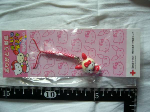 送料120円／非売品/ハローキティ/けんけつちゃん/HELLO KITTY/ありがとう献血/新品/東京北区_画像1