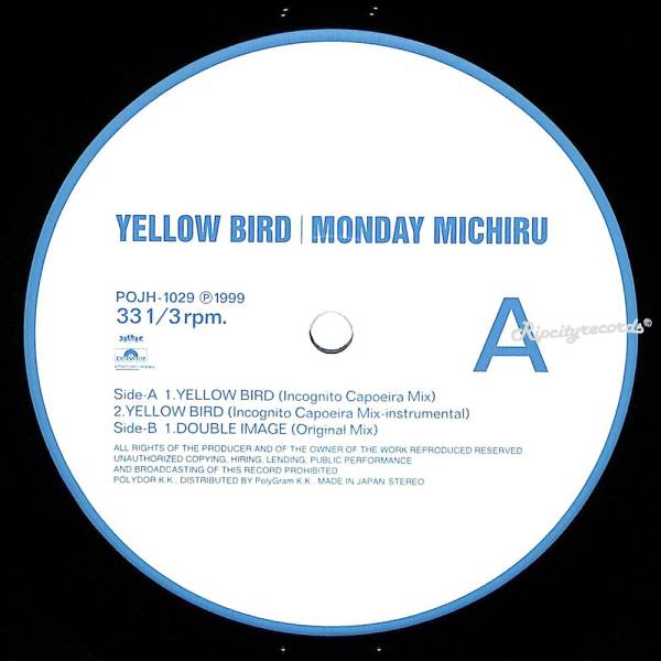 【レコード/邦】MONDAY MICHIRU /YELLOW BIRD_画像3