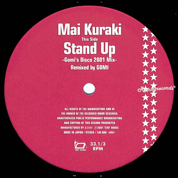 [ запись /.] Kuraki Mai (MAI KURAKI ) /STAND UP