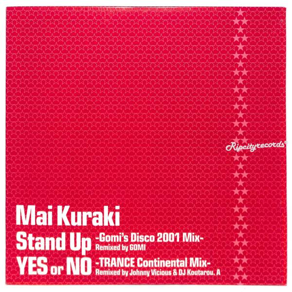 [ запись /.] Kuraki Mai (MAI KURAKI ) /STAND UP