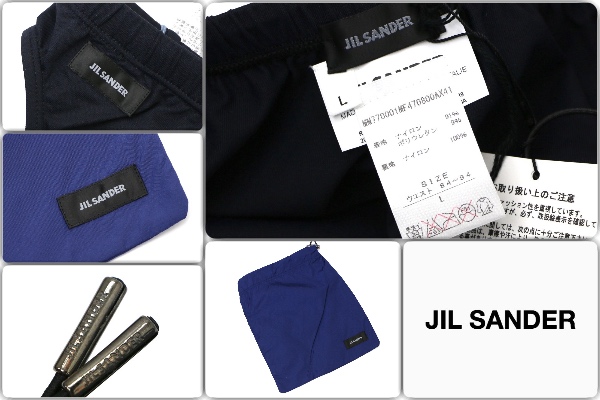 ▼新品▼イタリア製▼JIL SANDER ジルサンダー 水着 スイムウェア▼Lサイズ▼