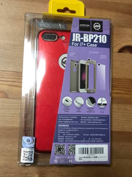 iPhone7Plus - iPhone7Plus用フルカバーケース・オトクな超薄 9H強化フィルム付 (新品・未開封・未使用品・クールな赤色・全面保護)_実際の商品です(裏面)