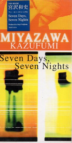 ■ 宮沢和史 ( THE BOOM ) [ Seven Days,Seve Nights ] 新品 未開封 8cmCD 即決 送料サービス ♪_画像1