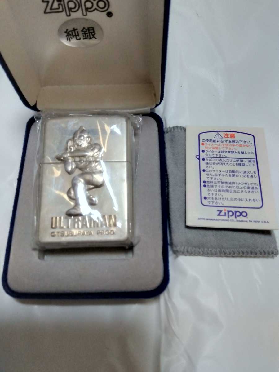 zippo STERLING SILVER ウルトラマン 30th Anniversary 1996年製