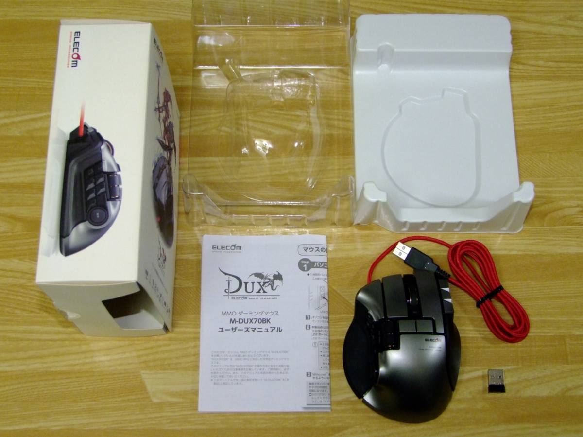 ELECOM DUX MMOゲーミングマウス M-DUX70BK | udaytonp.com.br