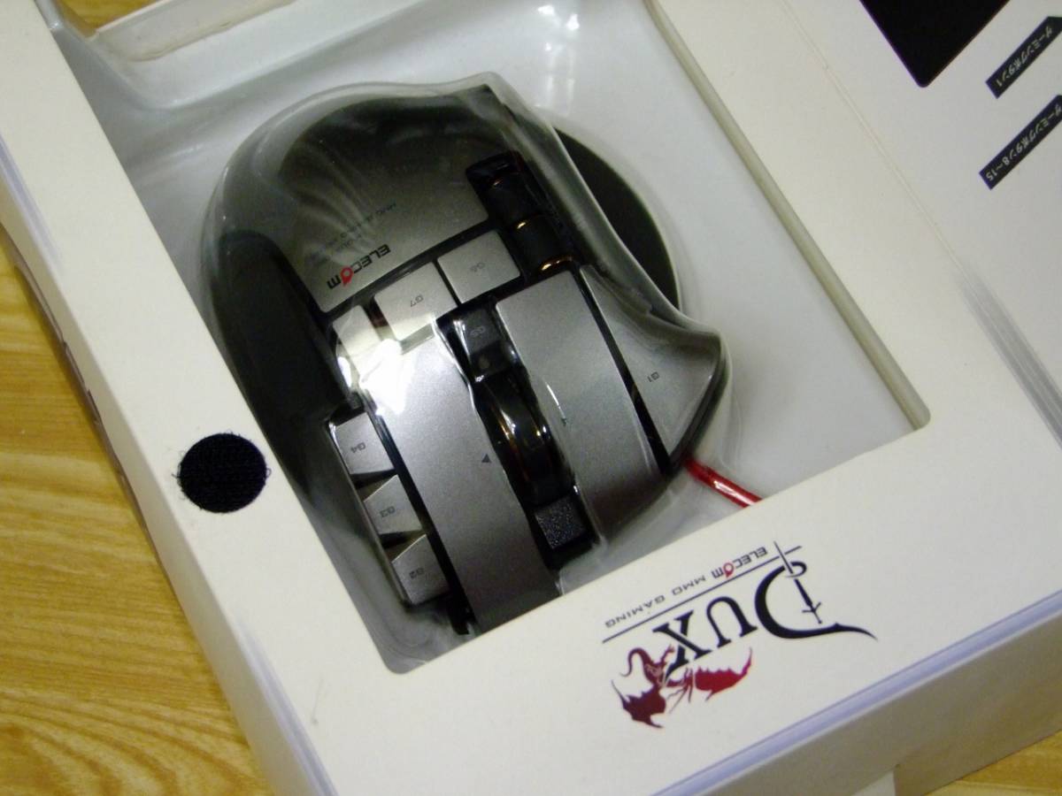 ELECOM DUX MMOゲーミングマウス M-DUX70BK | udaytonp.com.br