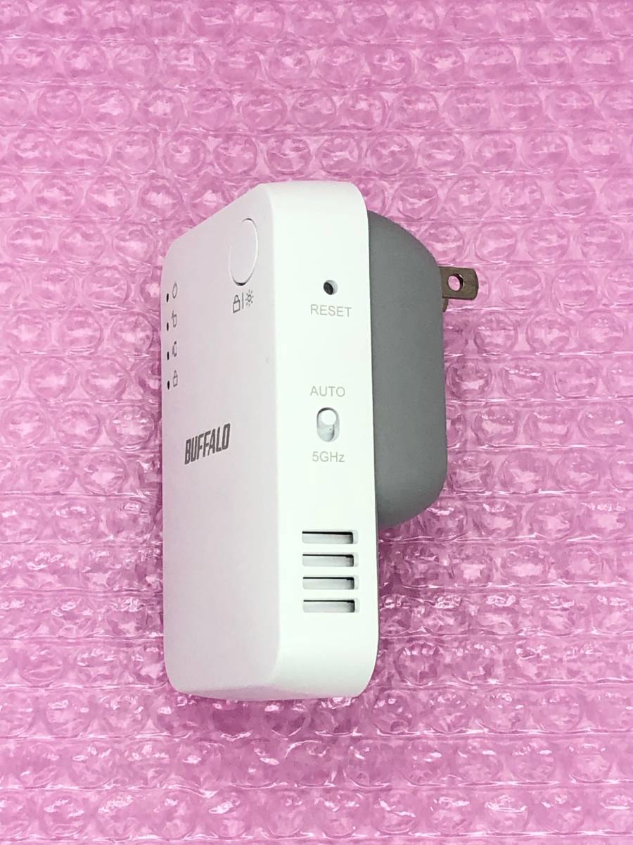 ★★送料無料★★美品【BUFFALO　Wi-Fi 中継器　11ac/n/a/g/b　433+300Mbps 】ハイパワー コンセントモデル　無線LAN 中継機　WEX-733DHP2 