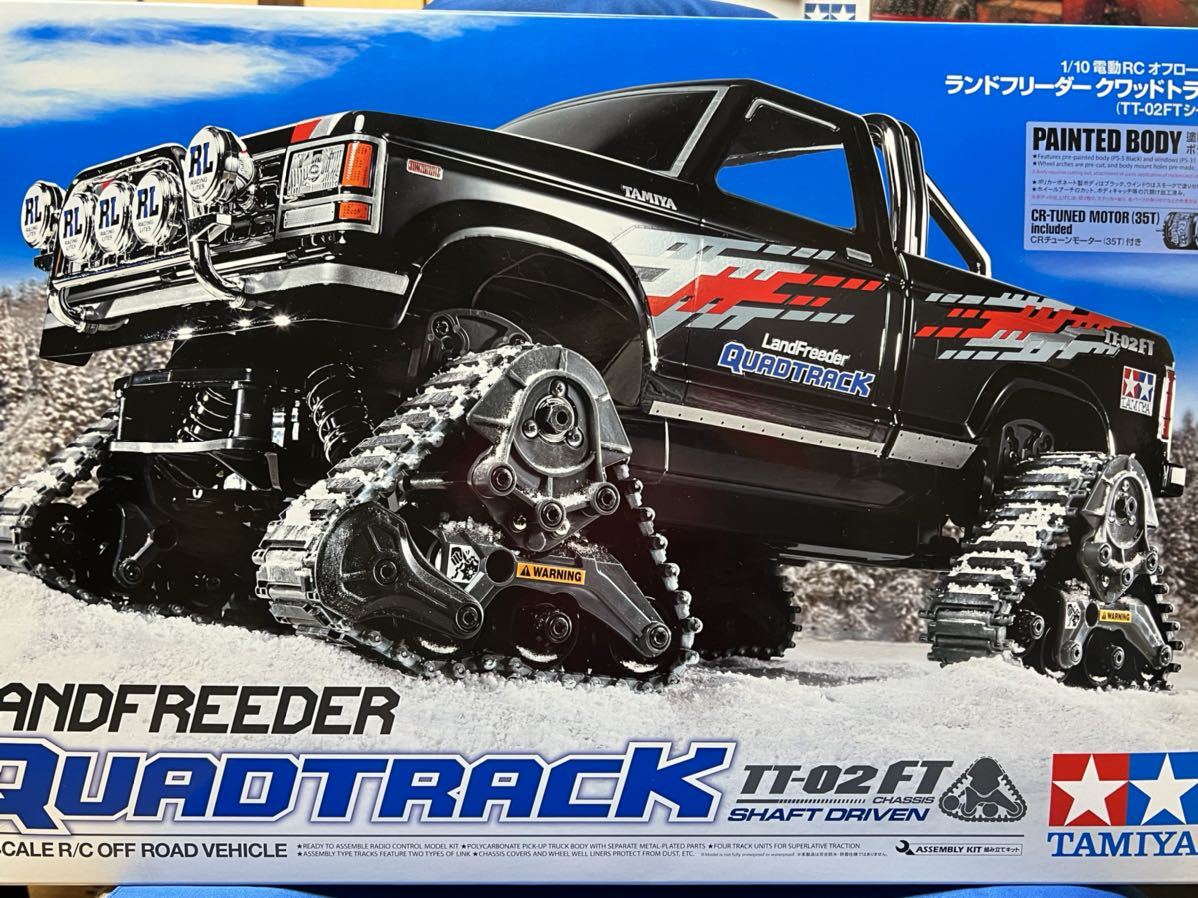 タミヤ 1/10 電動RC オフロードカー ランドブリーダー クワッド