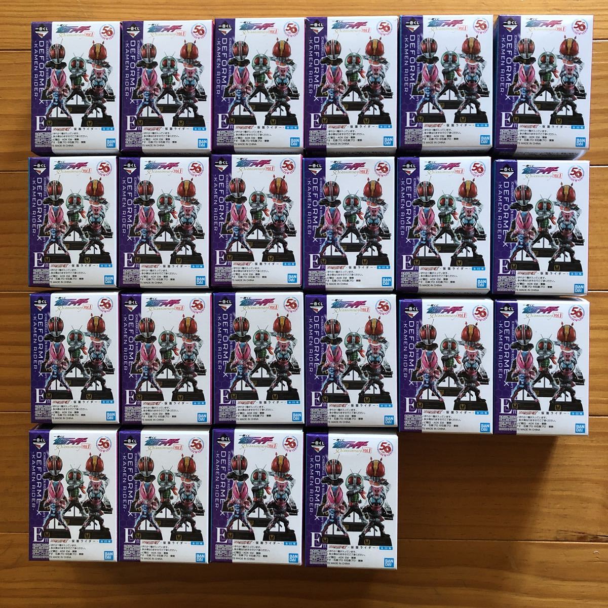 一番くじ 仮面ライダー 50th vol.1 E賞 全22種 | laninternet.com.br
