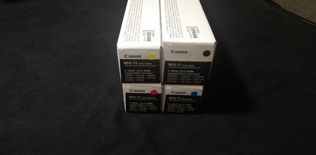 ーンでお ヤフオク! (純正品) NPG-71 4色セット - CANON サイズ