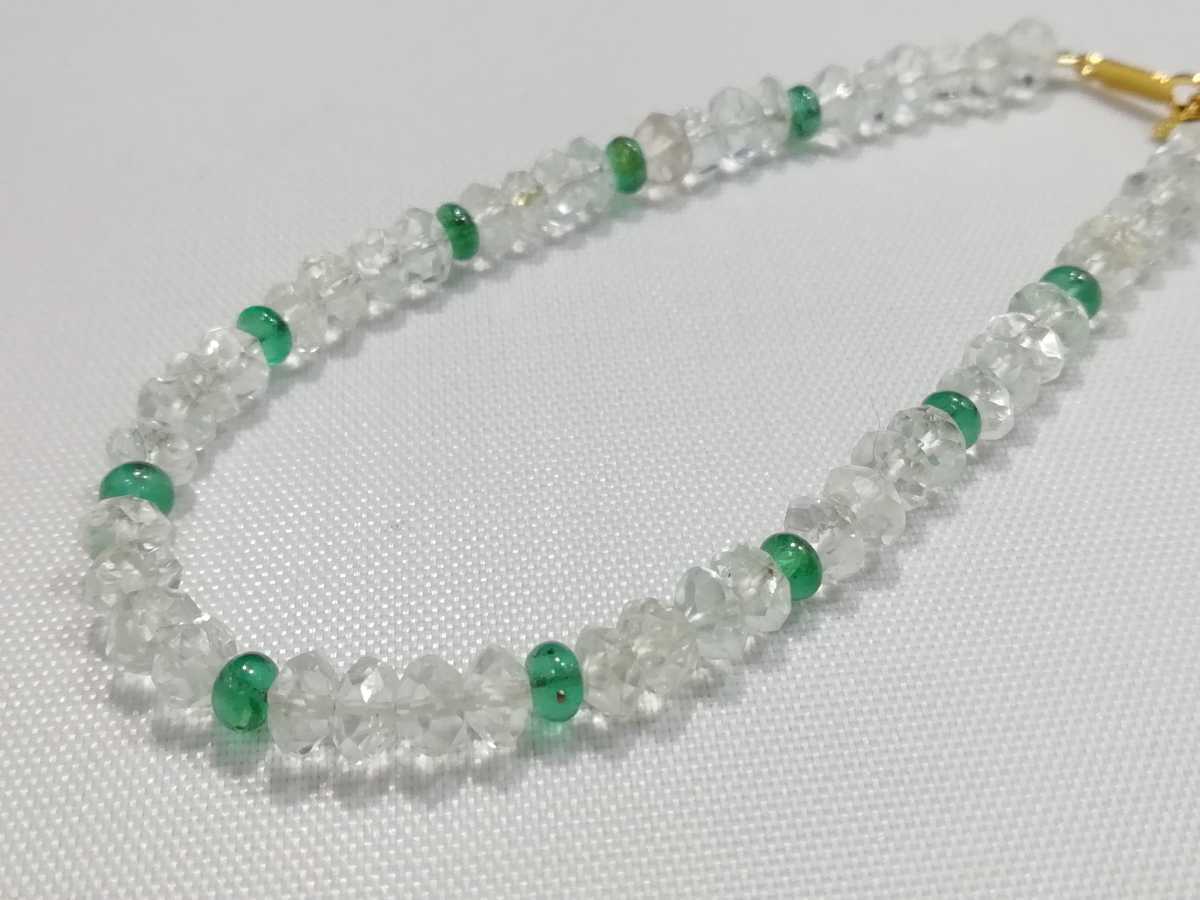  natural dia cut aquamarine emerald entering bracele 10379