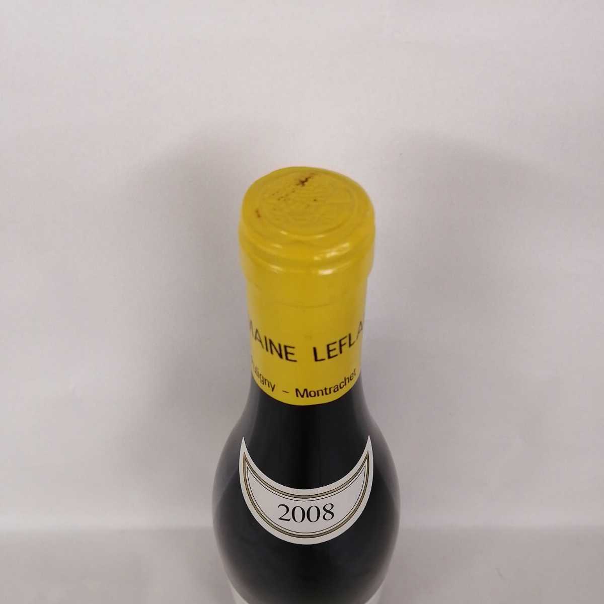 2008年 ピュリニー・モンラッシェ プルミエ・クリュ クラヴァイヨン ルフレーヴ 750ml 13.5% フランス 白 11641 | bedouingardenvillage.com