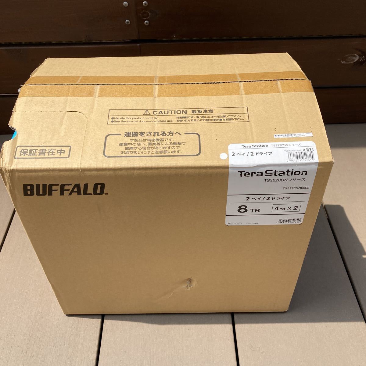 BUFFALO バッファロー TeraStation 8TB TS3220DNシリーズ 2ベイ 2ドライブ