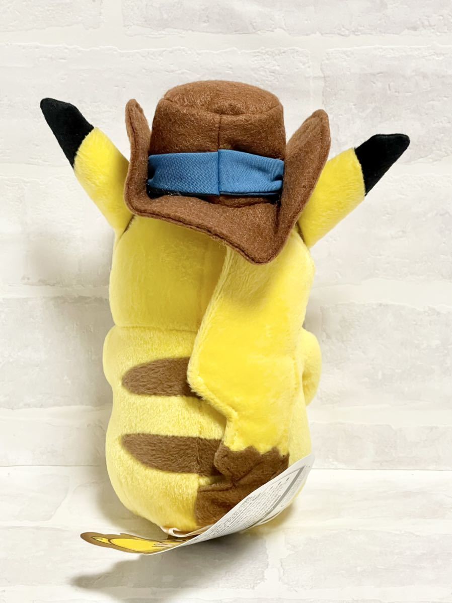 ファッションなデザイン 未使用 ポケモンセンター サッポロ 限定 カウボーイ ピカチュウ ぬいぐるみ ポケドール 紙タグ付き 09 札幌 テンガロンハット Lacistitis Es ファッションなデザイン 未使用 ポケモンセンター サッポロ 限定 カウボーイ ピカチュウ ぬいぐるみ ポケドール 紙タグ付き 09 札幌 テンガロンハット Lacistitis Es