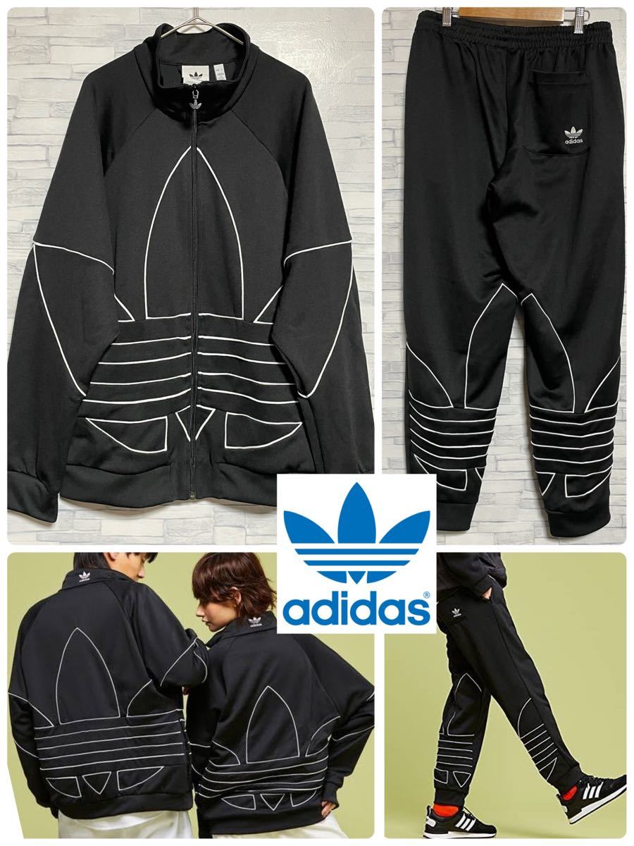 お気に入 即購入OK adidas セットアップ タイダイ柄 aob.adv.br