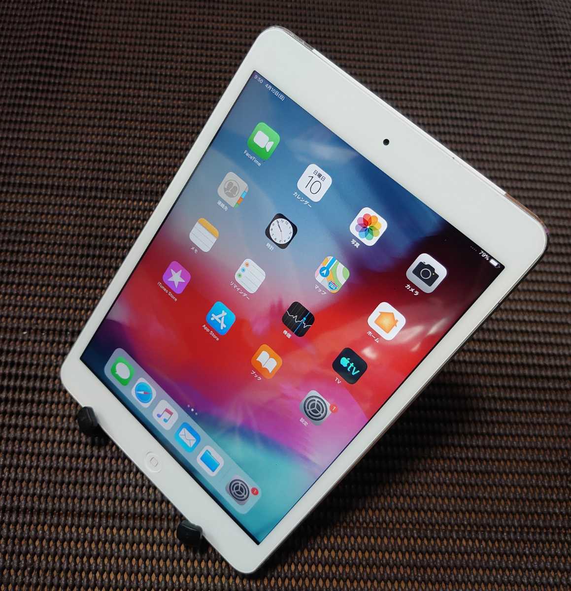 iPad mini2(A1490)本体16GBシルバーDOCOMO完動品動作確認済み1円スタート送料無料