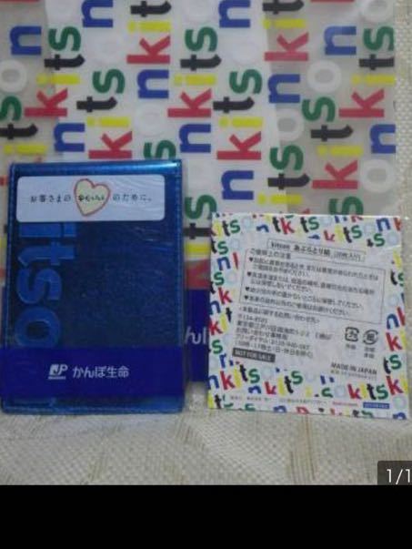 KITSONキットソン×かんぽ（メモ帳?あぶらとり紙??