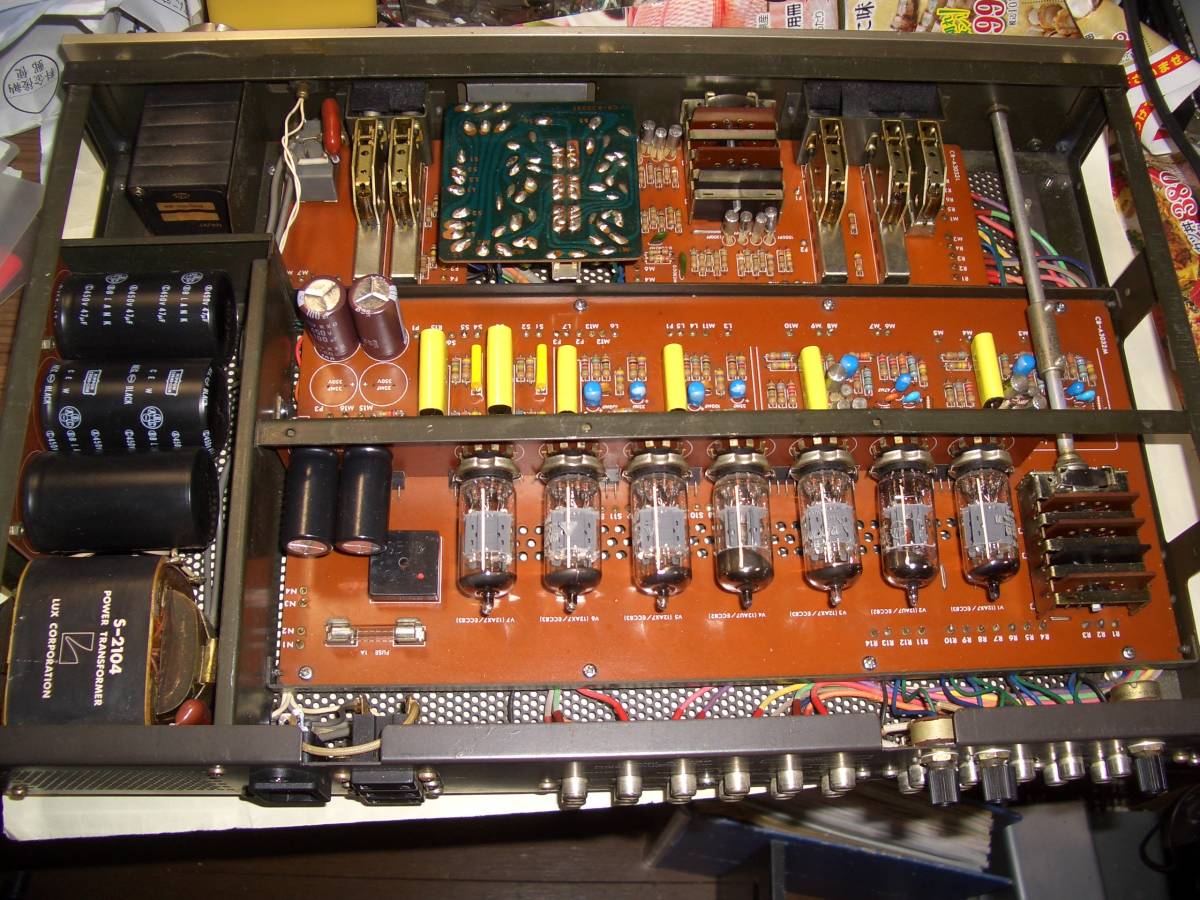 真空管プリアンプ A3032(メンテナンス済み)//LUXKIT 真空管プリアンプ A3032(メンテナンス済み)//LUXKIT