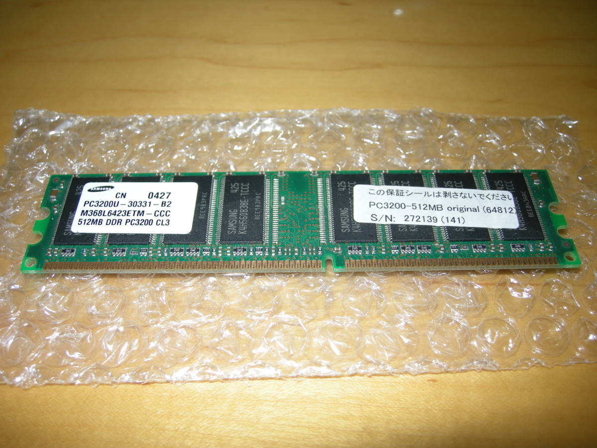 PCデスクトップ用メモリ DDR400 PC3200 512MB_画像1