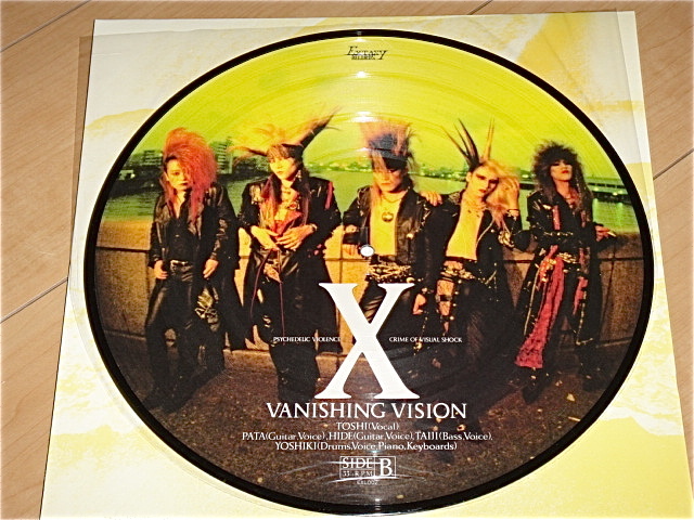 X（エックス/VANISHING VISION/ピクチャーレコード+おまけKURENAI/LP/HIDE/YOSHIKI/TOSHI/TAIJI/PATA/X JAPAN/アナログ/レコード_画像1