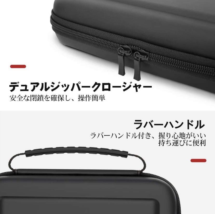 Nintendo Switch Lite ケース ニンテンドー スイッチライト