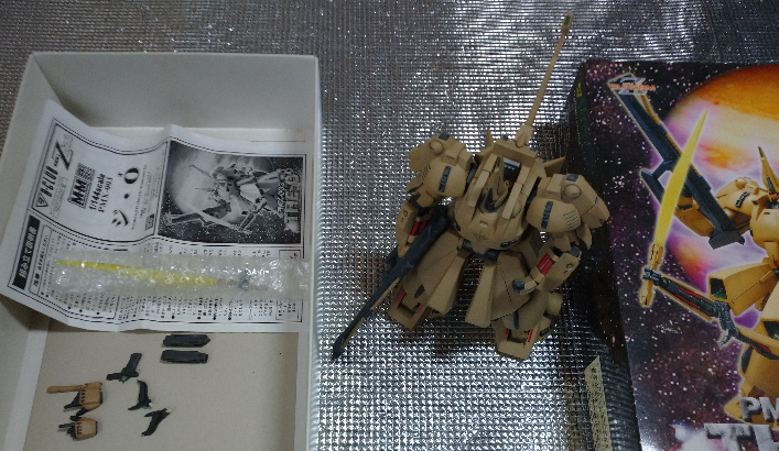 Yahoo!オークション - B-CLUB(ボークス/造形村) 1/144 機動戦士Z Yahoo!オークション - B-CLUB(ボークス/造形村) 1/144 機動戦士Z