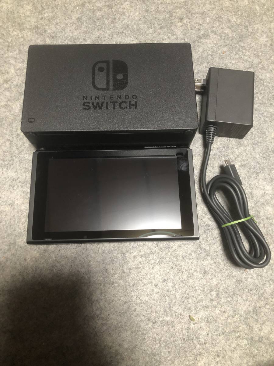 ニンテンドースイッチ本体 旧型 HAC-001 本体 ドック ACアダプターのみ