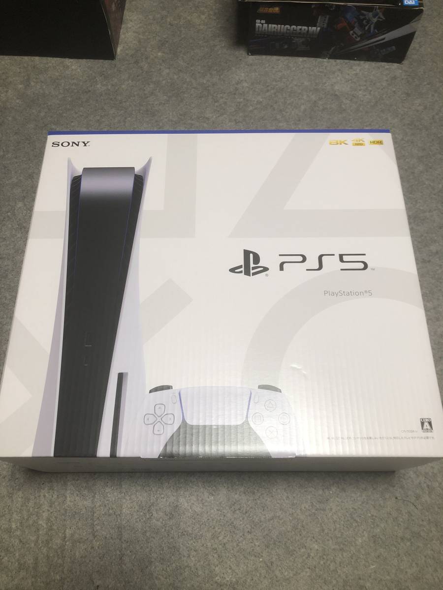 ps5 本体CFI-1100A 01 中古品軽量版動作確認済み日本代购,买对网 ps5 本体CFI-1100A 01 中古品軽量版動作確認済み日本代购,买对网