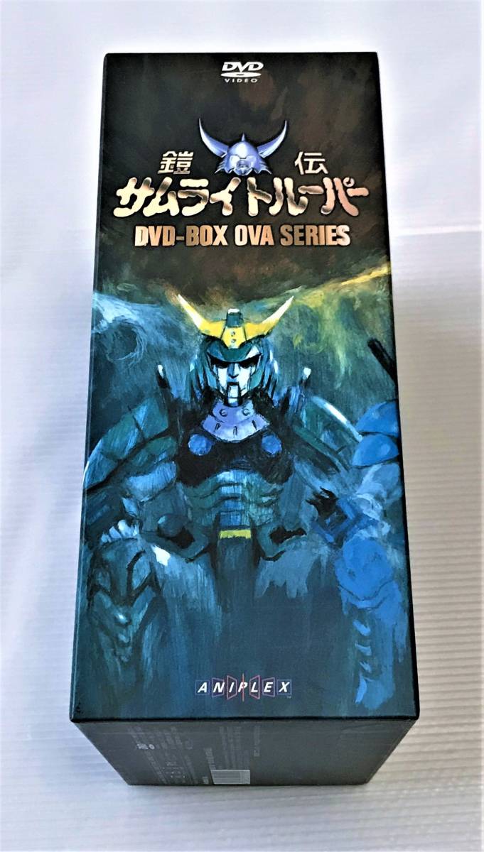  Yoroiden Samurai Troopers DVD-BOX OVA версия все 5 шт комплект совершенно производство ограниченая версия 