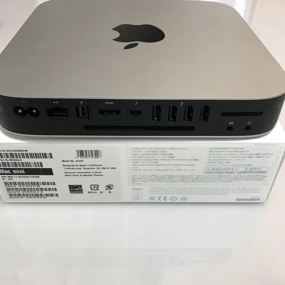 Apple Macmini 2014 1TB SSD キーボード付-