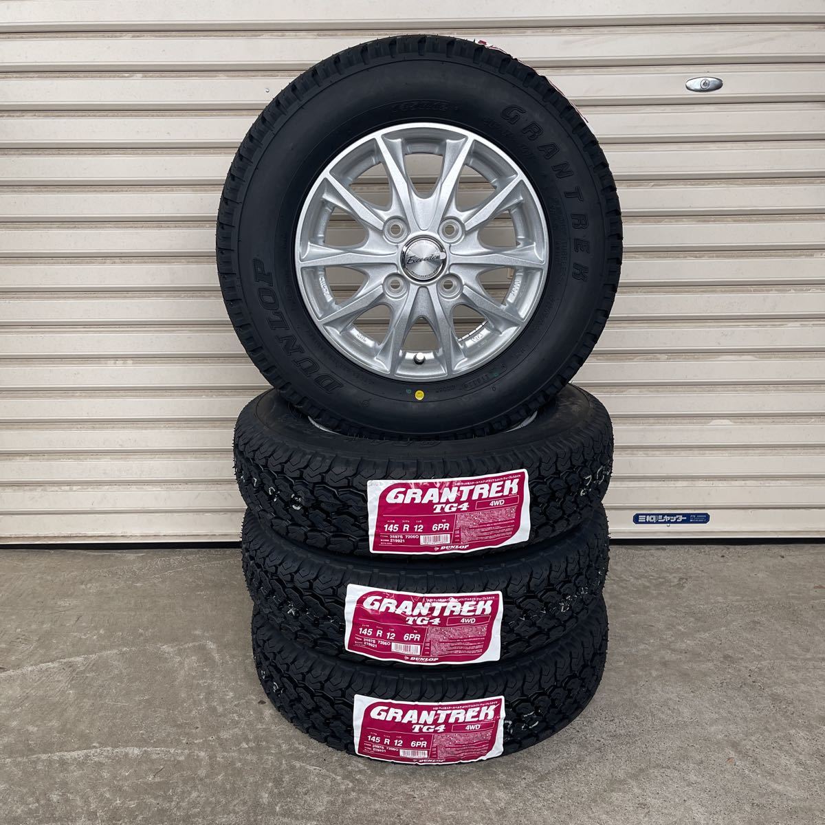 エクシーダE06◇145R12 6PR◇ダンロップ TG4◇新品4本セット◇ゴツゴツ