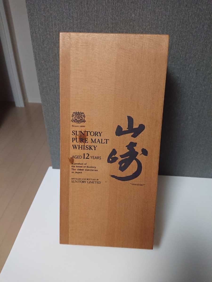 サントリー 山崎12年 ピュアモルト 木箱(日本)｜売買された 