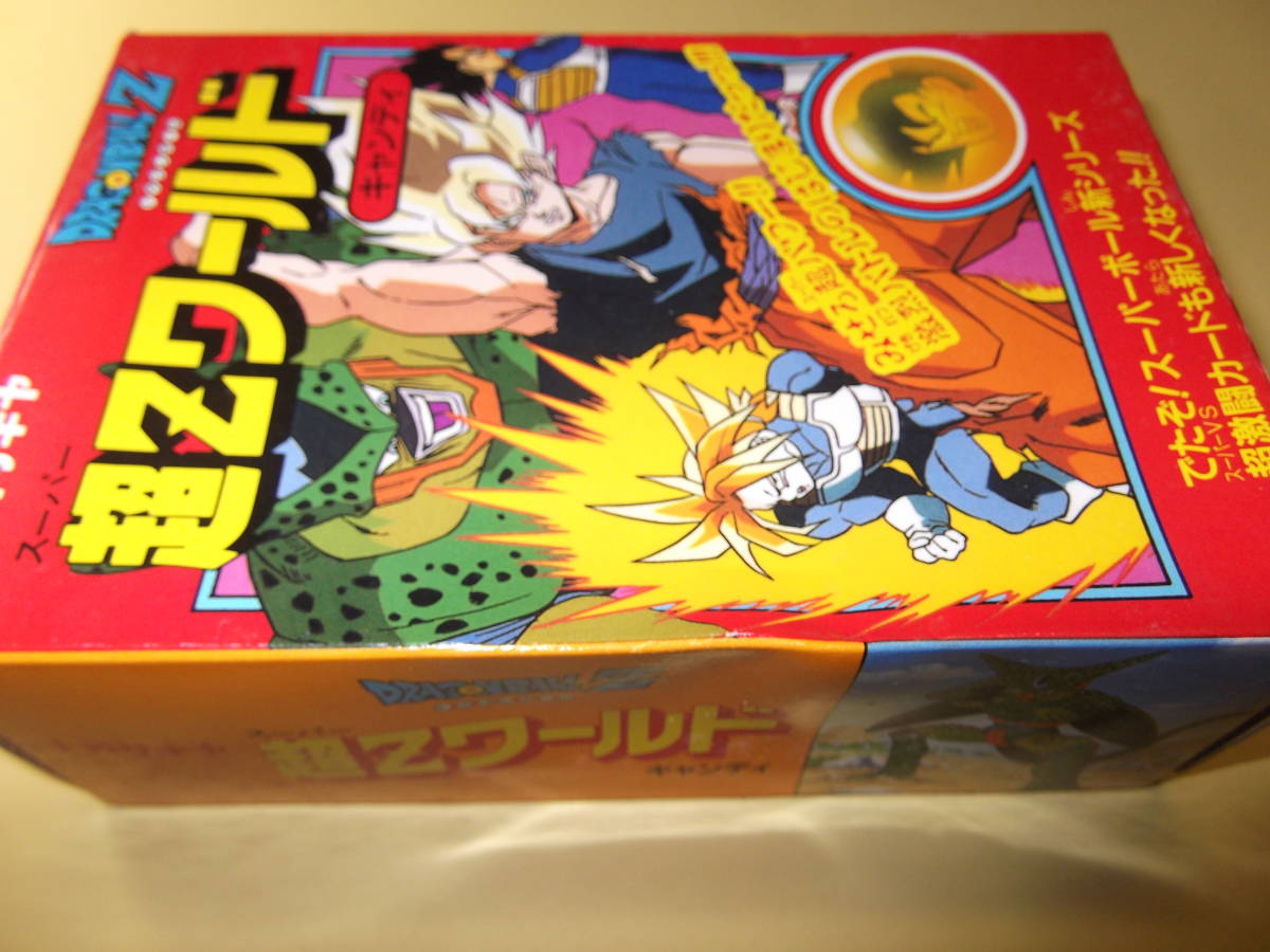 希少 !! ナガサキヤ ドラゴンボール 超Zワールド 未開封2種 希少 !! ナガサキヤ ドラゴンボール 超Zワールド 未開封2種