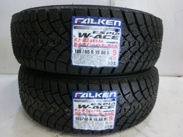 2021新発 Z-054 未使用スタッドレスタイヤ ファルケン ESPIA W-ACE 185/65R15 88S (2本) 中古品 2021新発 Z-054 未使用スタッドレスタイヤ ファルケン ESPIA W-ACE 185/65R15 88S (2本) 中古品