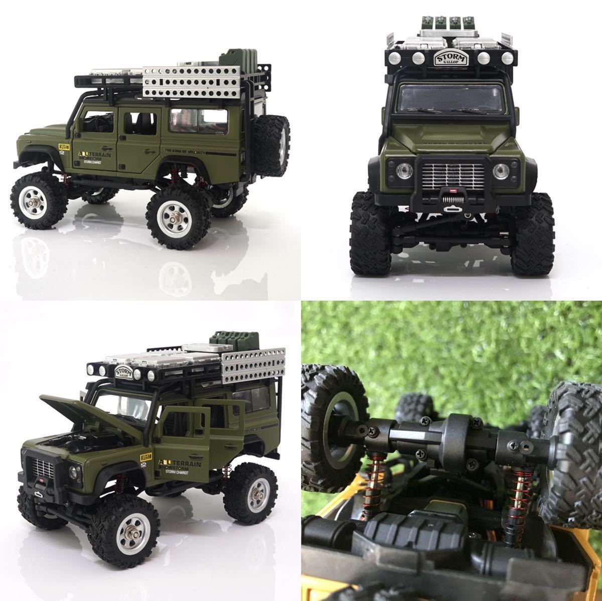 ★バッテリー2本 1/28 SG 2801 4WD RC本格クローラー D110 オフロードラジコンカー ランドローバー ミニッツ 京商 タミヤ トラックグリーン