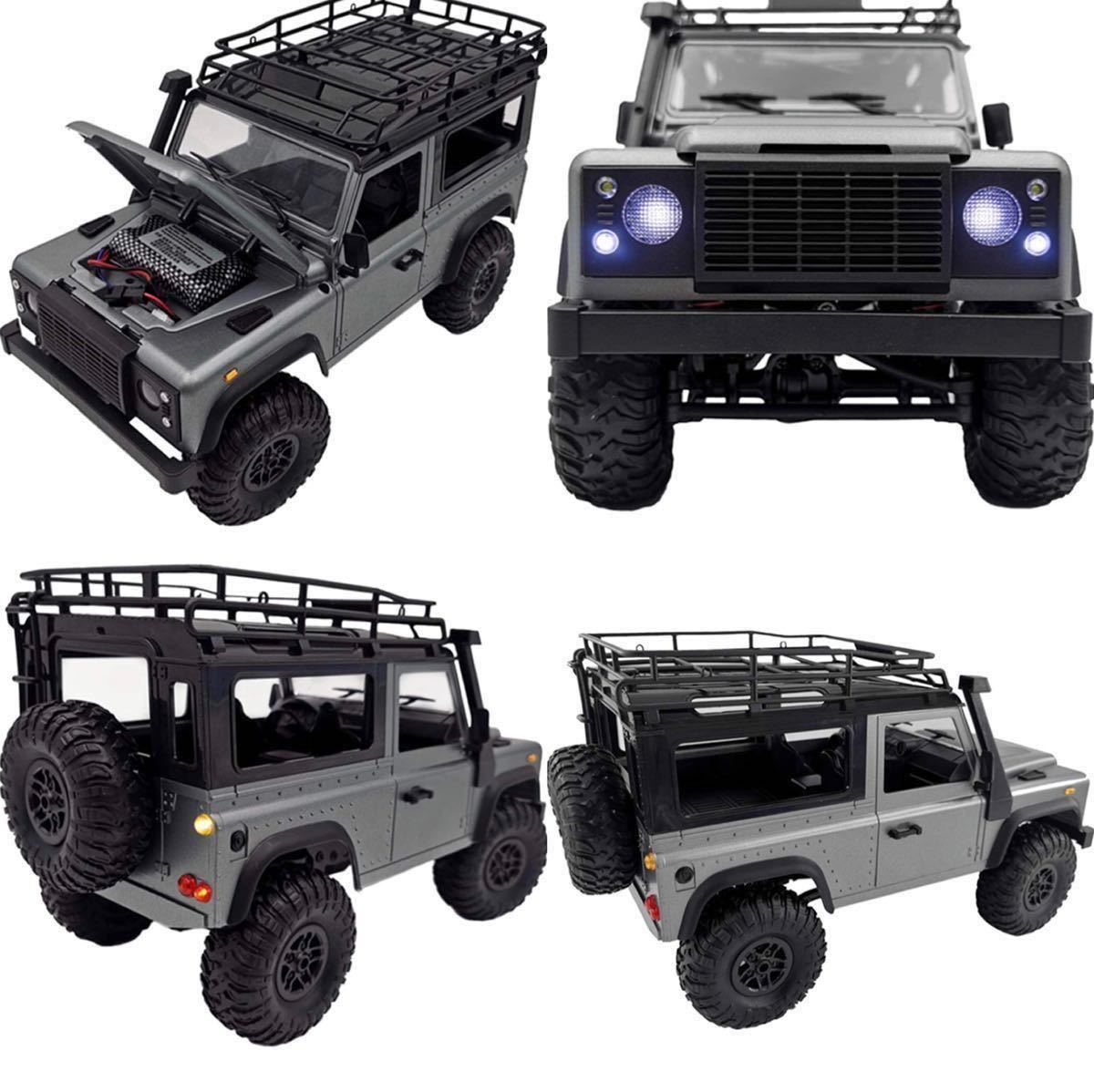 MN99→MN99s 2.4G 1/12 4WD RTRクローラー RCカー オフロード MN99→MN99s 2.4G 1/12 4WD RTRクローラー RCカー オフロード