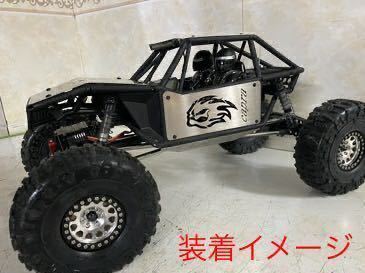 国内即納 4本1車分セット ビードロック 1.9インチ アルミホイール RCクローラー TRX4 SCX10 RC4WD CC02 01 アキシャル トラクサス タミヤ