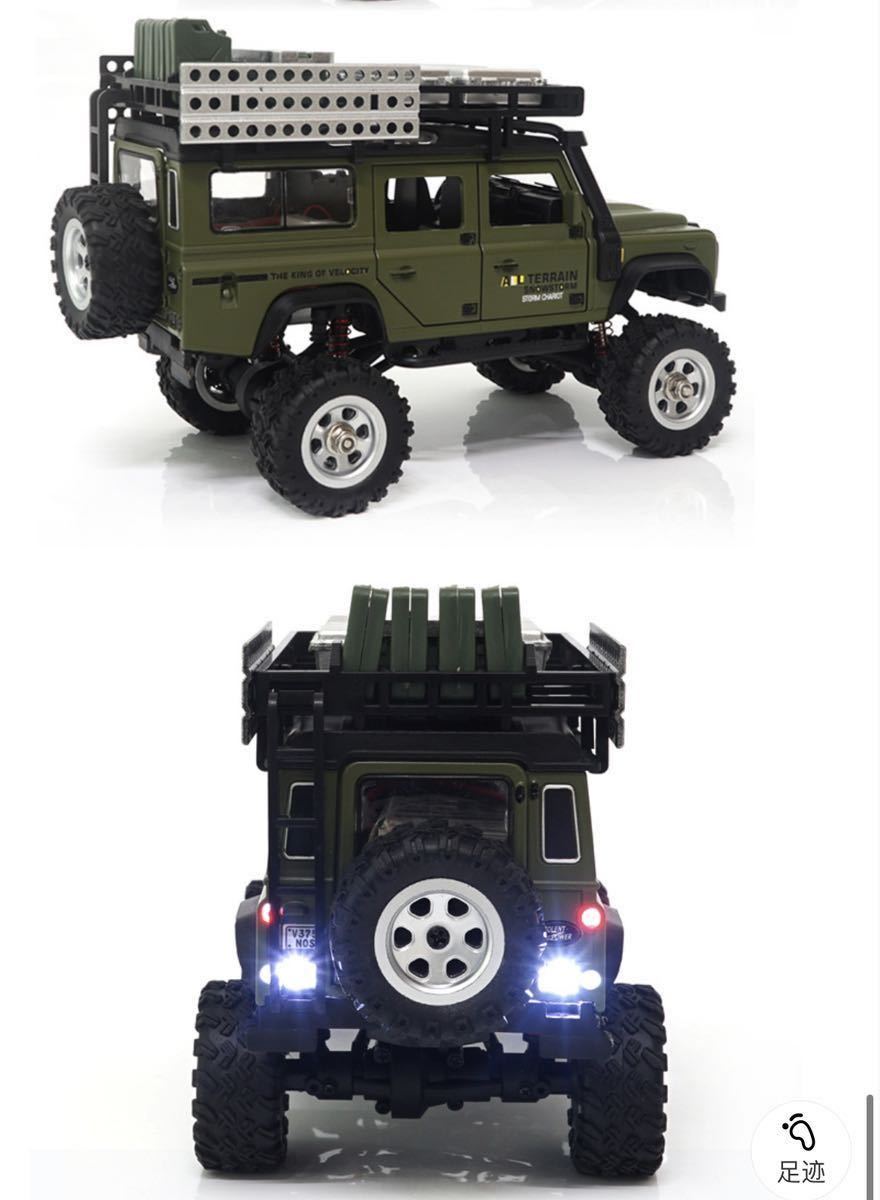 ★バッテリー2本 1/28 SG 2801 4WD RC本格クローラー D110 オフロードラジコンカー ランドローバー ミニッツ 京商 タミヤ トラックグリーン