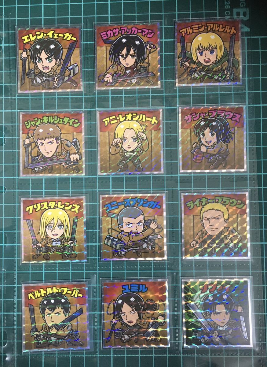 未開封】ロッテオンライン限定 進撃の巨人マン 限定シール ミニ