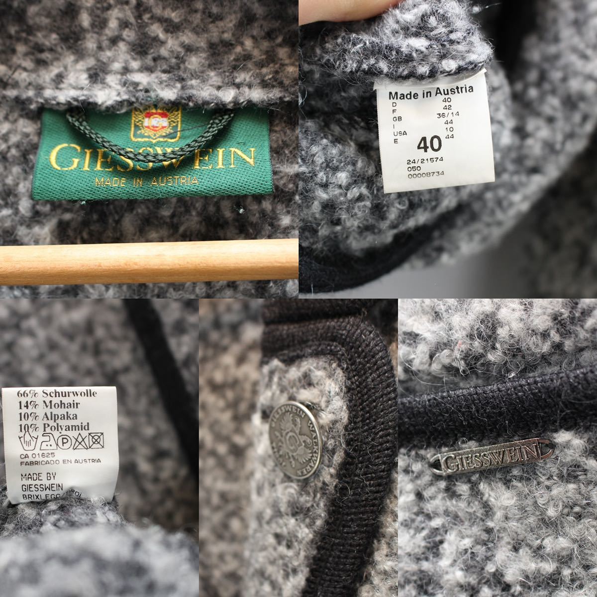 EU VINTAGE GIESSWEIN COIN BUTTON TYROLEAN JACKET MADE IN AUSTRIA